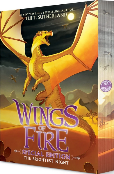 Soubor:Wings of Fire 5 US 2.jpg